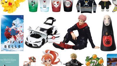 Image for story: Holiday Gift Guide 2022: Anime