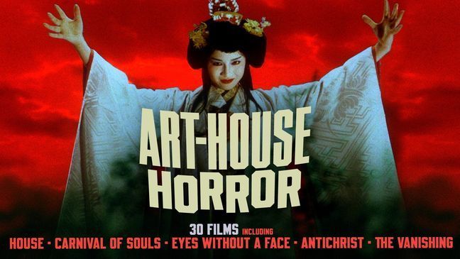 The Criterion Channel: Art-House Horror (Photo: The Criterion Channel) 